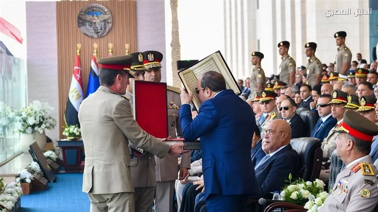 السيسي يشهد تخرج دفعات جديدة من الأكاديمية العسكرية المصرية
