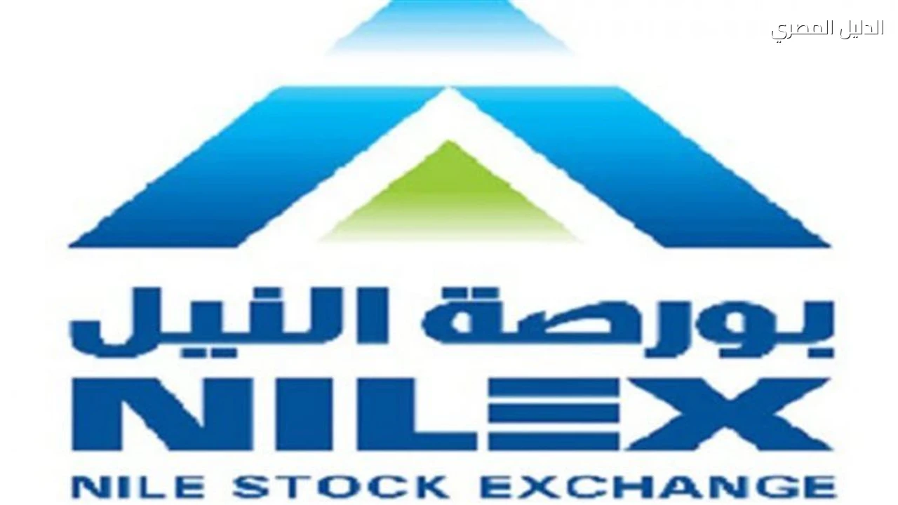 أسهم السوق الصغيرة والمتوسطة تتصدرها 13 شركة خلال الأسبوع
