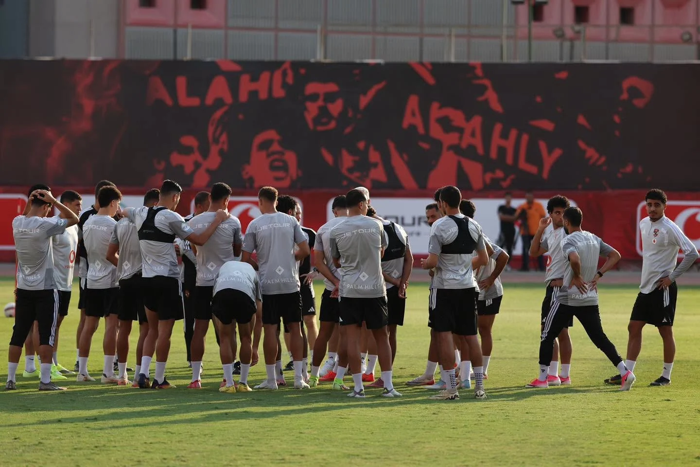 تدريب الاهلي
