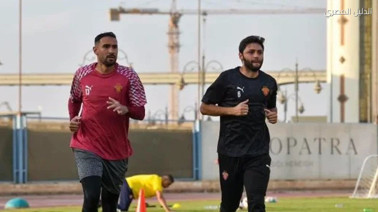4 لاعبين مهددون بالغياب عن سيراميكا أمام المصرى فى كأس عاصمة مصر