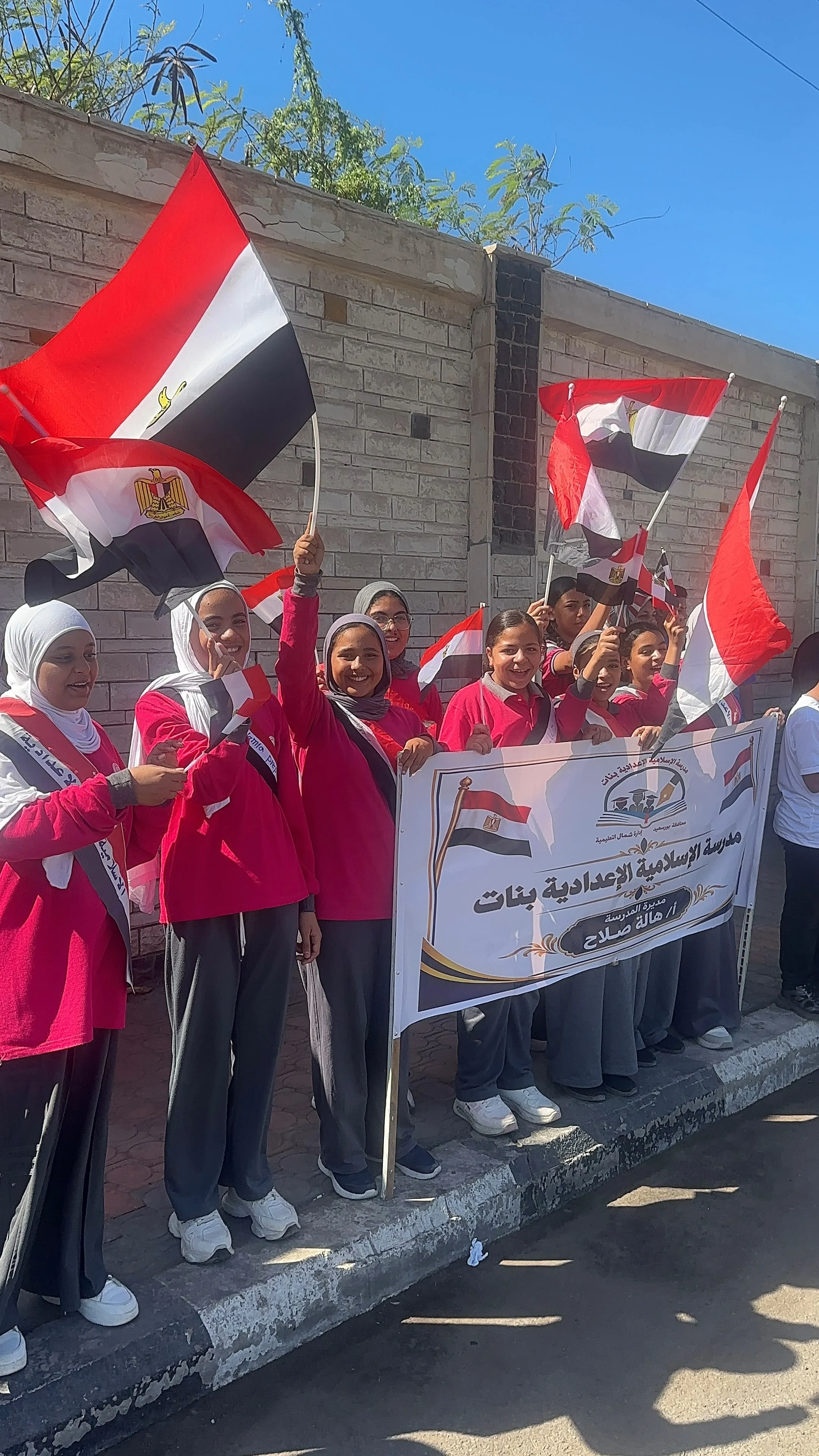 بنات بعلم مصر بنات بعلم مصر