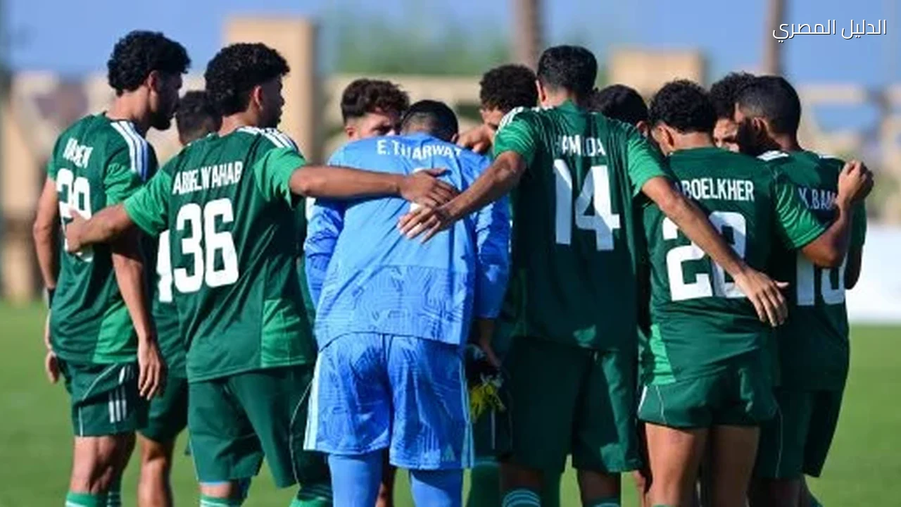 المصرى يحشد جماهيره لتشجيع الفريق أمام سيراميكا فى كأس عاصمة مصر