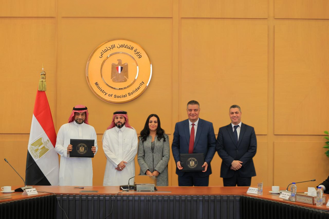 وزيرة التضامن الاجتماعي تشهد توقيع بروتوكول «الباقة الشاملة» استعدادًا لموسم حج 1448هـ – 2027م