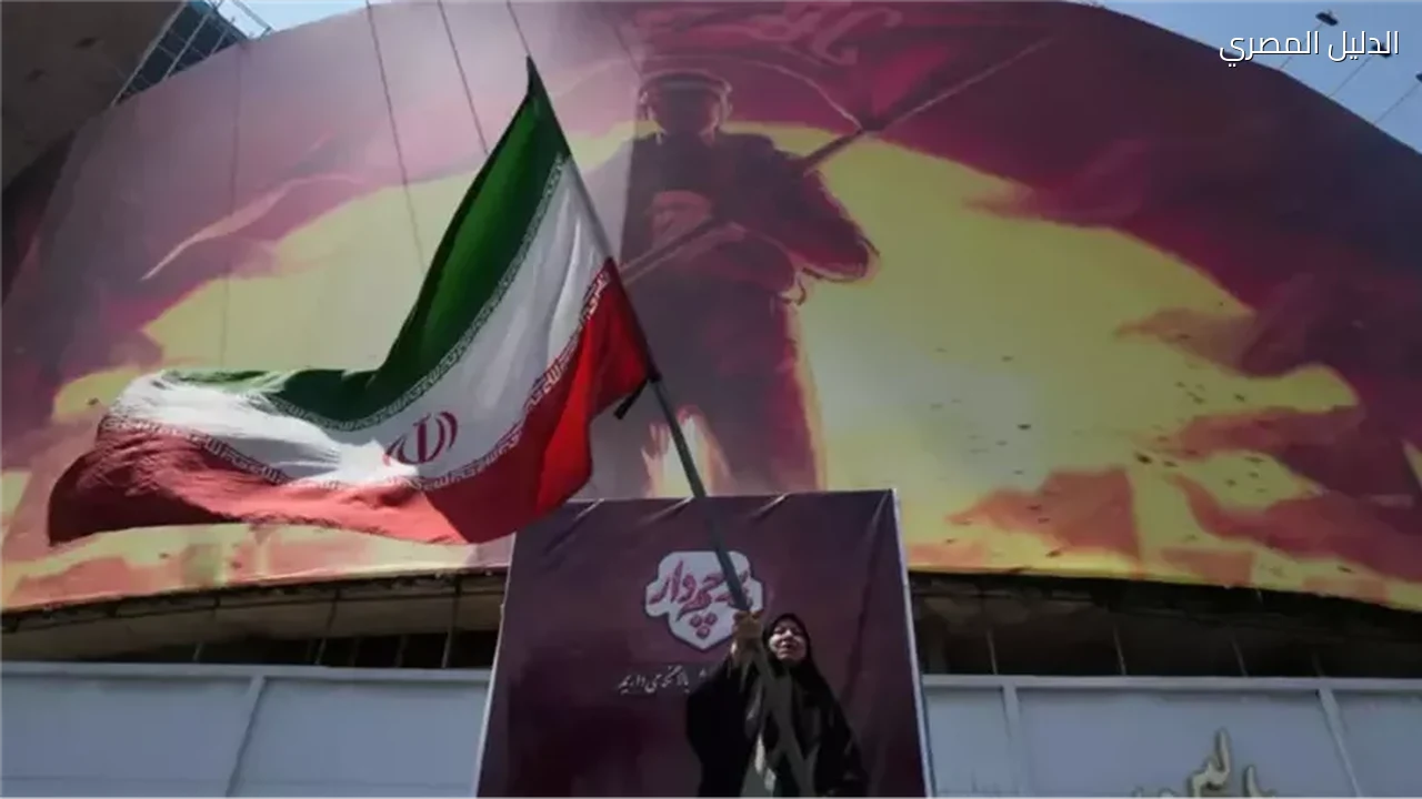 إيران 29 دولة تدين الأنشطة العدائية المنسوبة إليها
