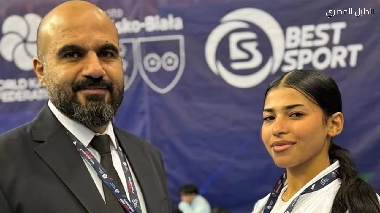 الكاراتيه يضيف ذهبية لمصر في بطولة العالم ببولندا