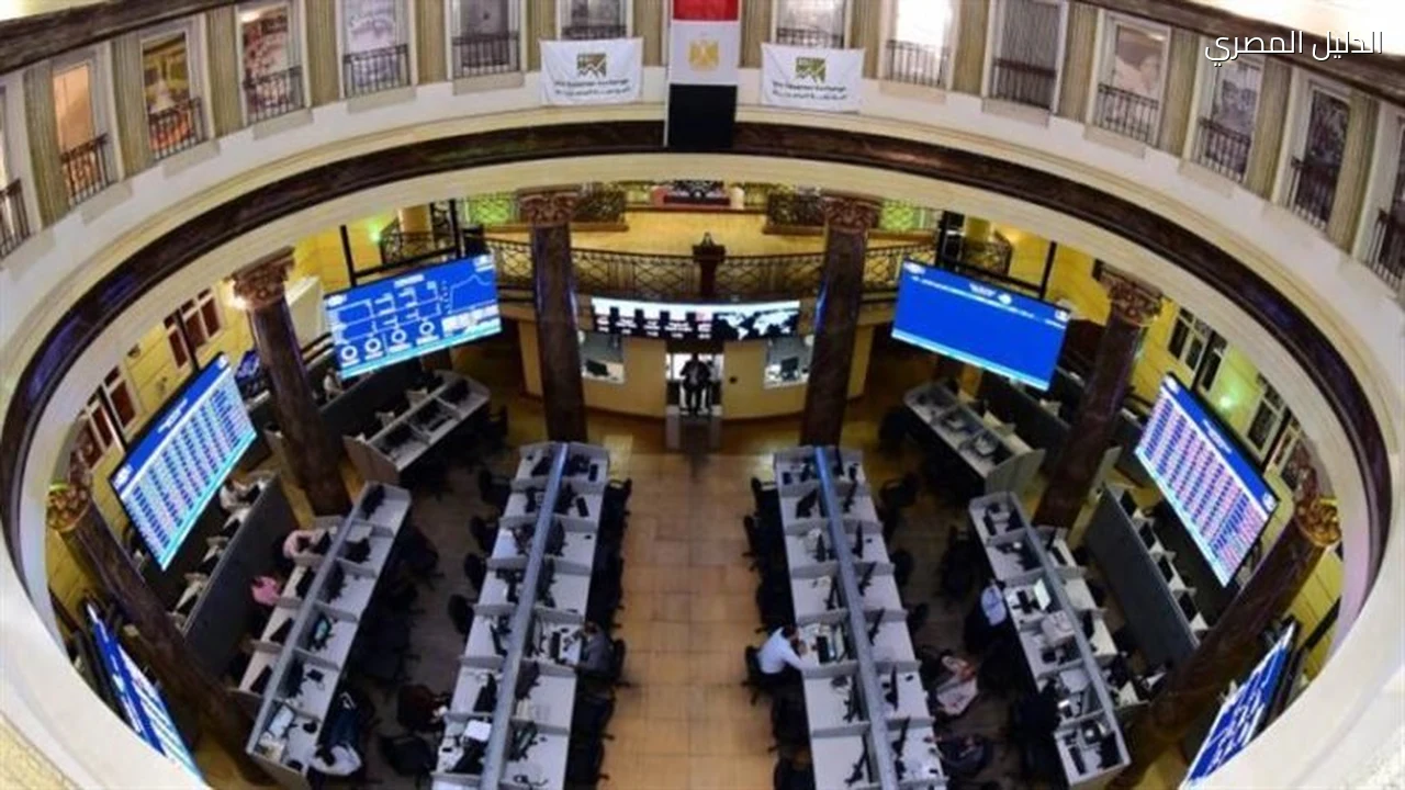 البورصة المصرية صافي تعاملات المصريين يبلغ 86 1٪