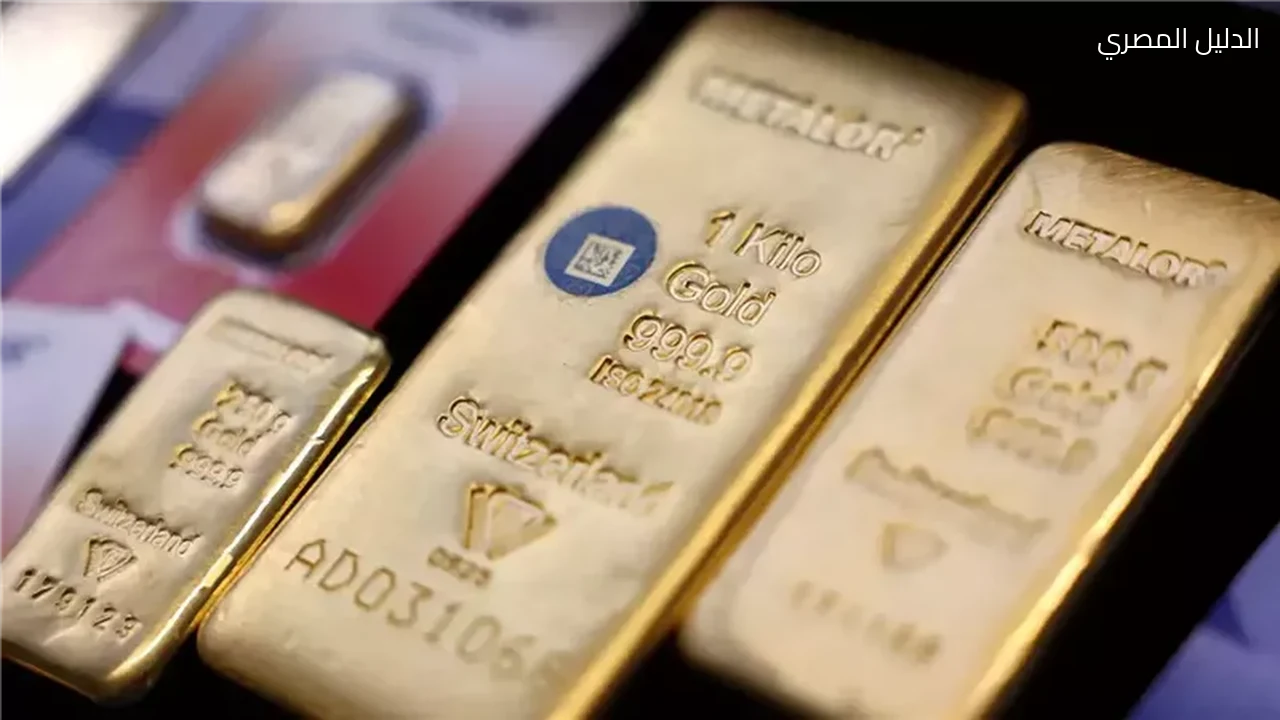سعر جرام الذهب اليوم الجمعة 9 أكتوبر 2026