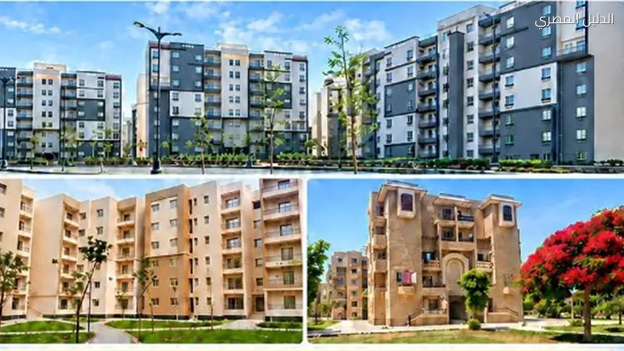 الإسكان تغلق اليوم التقديم على شقق الإيجار التمليكي