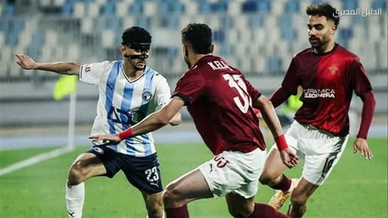 حكام مباريات غد الإثنين في الدوري المصري وأبرزها بيراميدز وسيراميكا