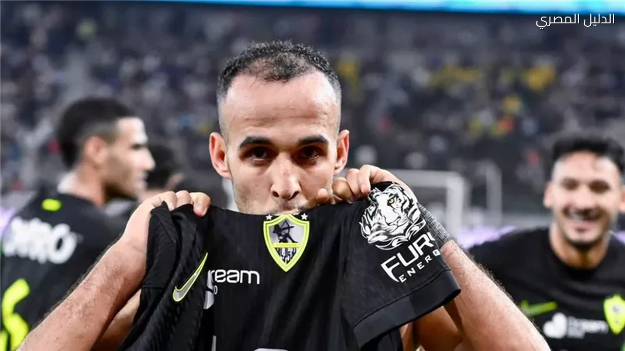 الزمالك يواجه بترول أسيوط بغياب 7 لاعبين