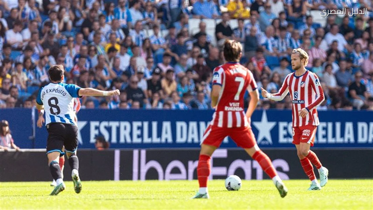 أتلتيكو مدريد يخطف فوزا غاليا من إسبانيول في الدوري الإسباني