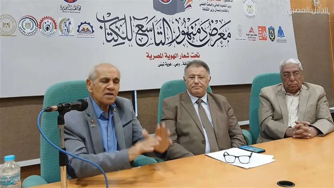 أكتوبر يستعاد في دمنهور للكتاب بحضور أحد أبطاله