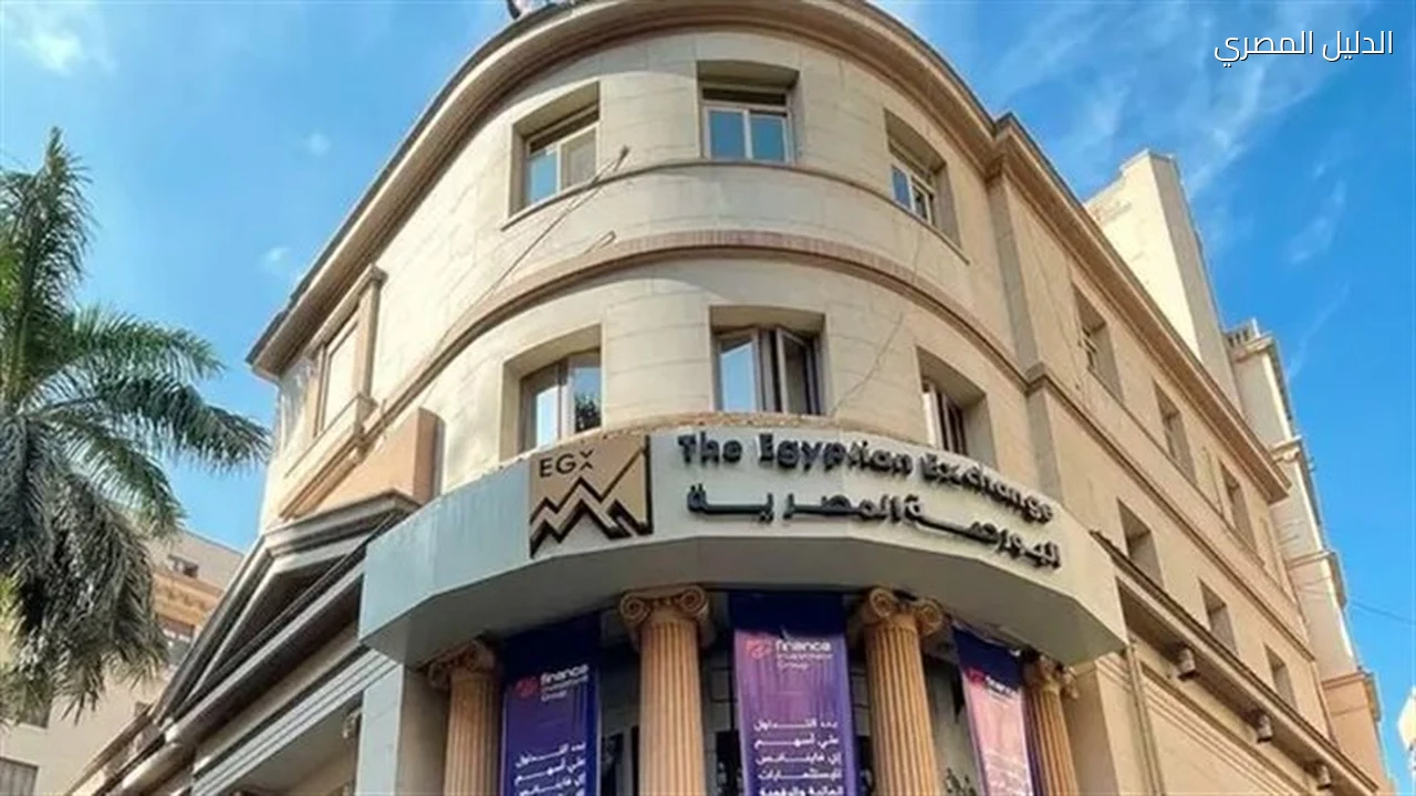 اقتصاد وبنوك رفع موديز تصنيف مصر الائتماني إلى B3