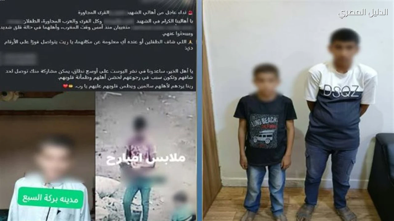 حوادث وقضايا اليوم 7 وقائع تكشف كواليس جرائم وضبط متهمين