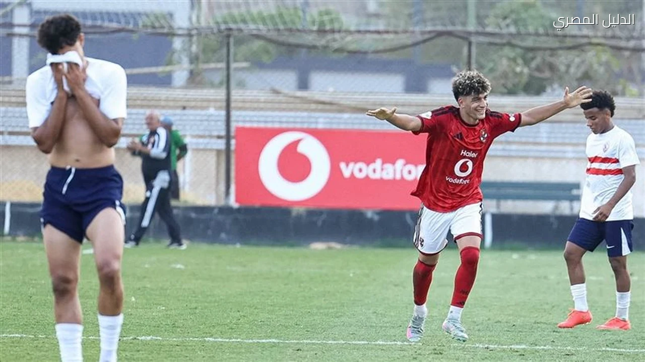أخبار الرياضة اليوم اتحاد الكرة يصدم الزمالك وأهلي الشباب يفوز