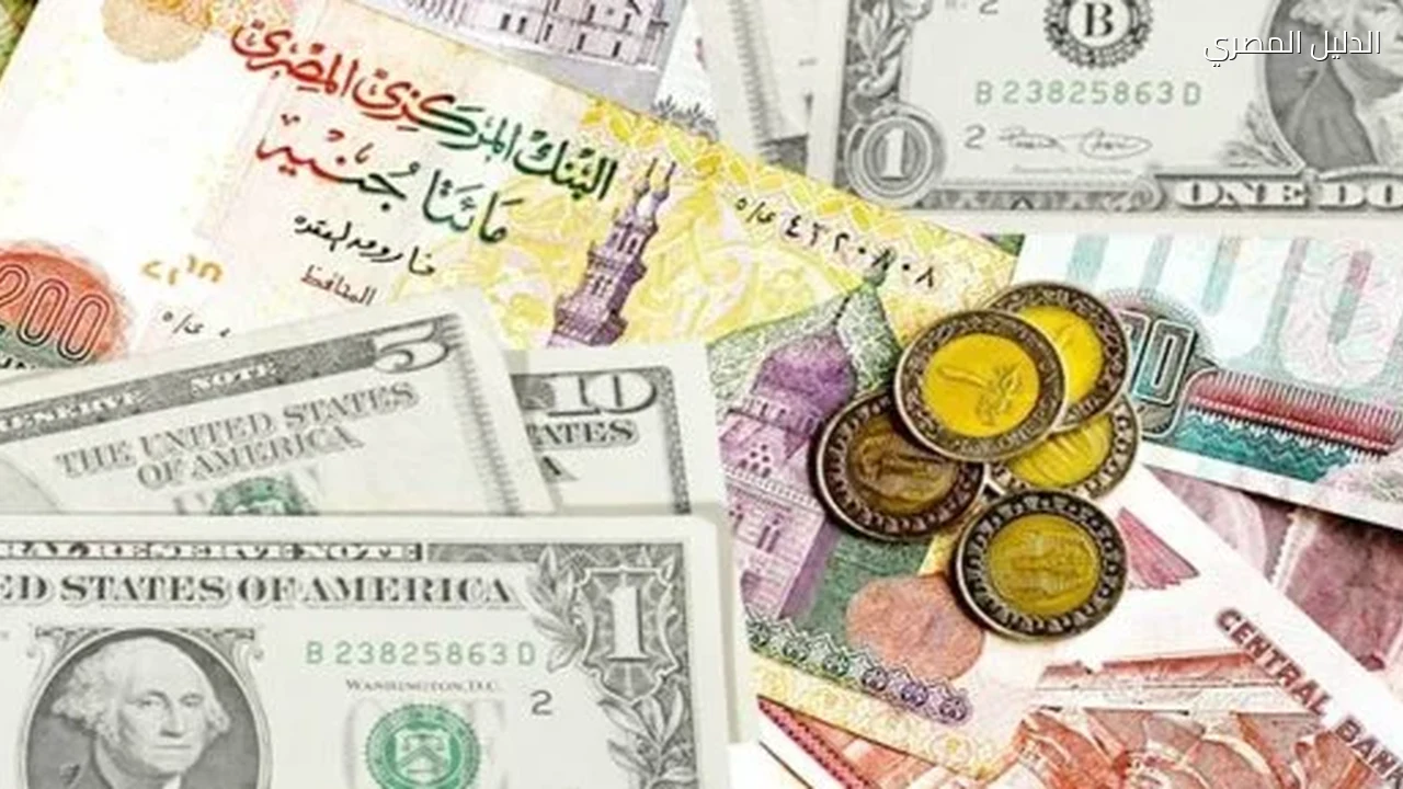 أسعار الدولار والعملات الأجنبية اليوم الإثنين 5 – 10 – 2026