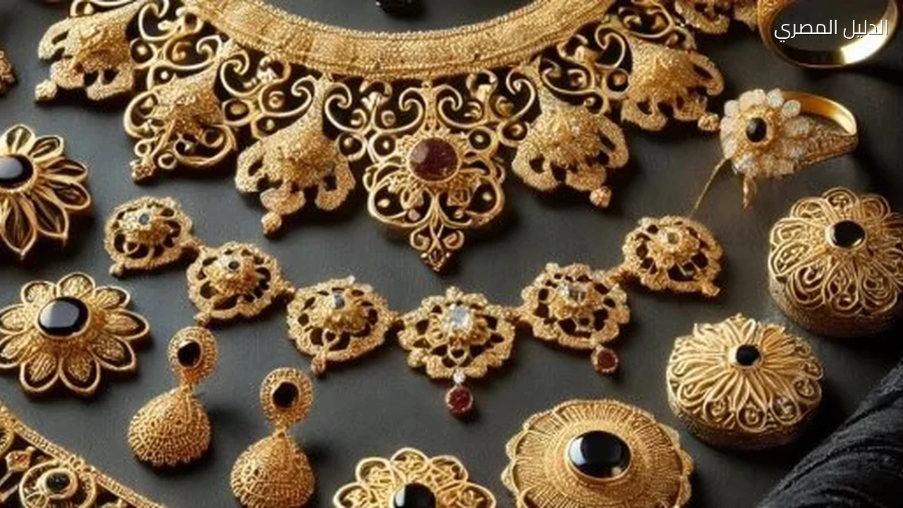 أسعار الذهب اليوم في مصر بالتعاملات المسائية