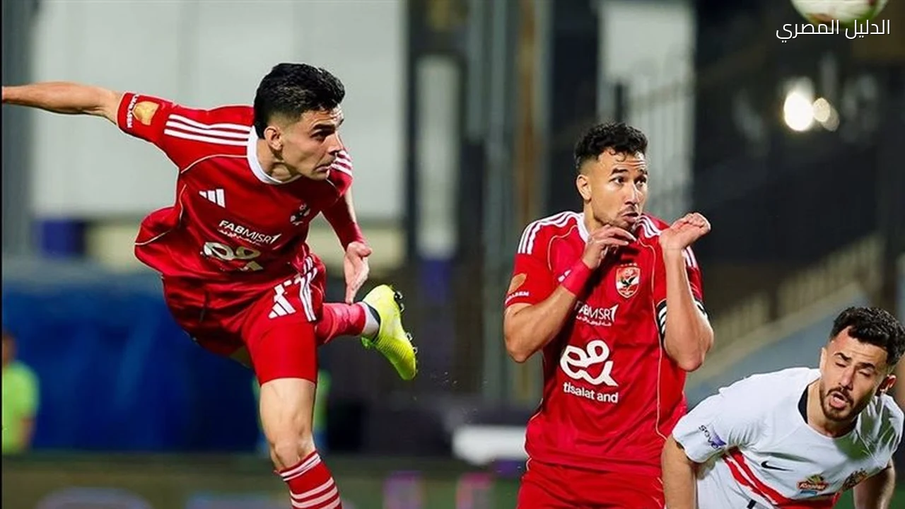 أشرف بن شرقي يطارد رقمًا تاريخيًا أمام الزمالك