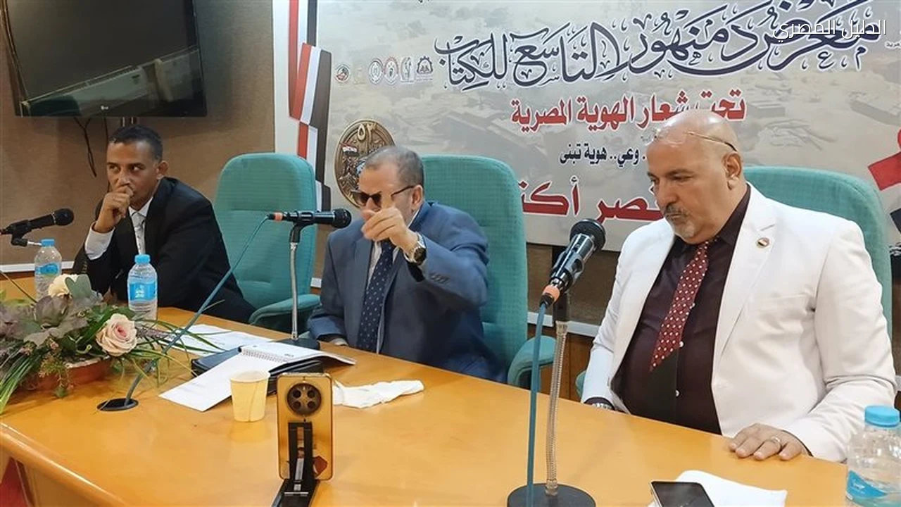 أصول التلاوة الصحيحة وآدابها لقاء ثقافي بمعرض دمنهور