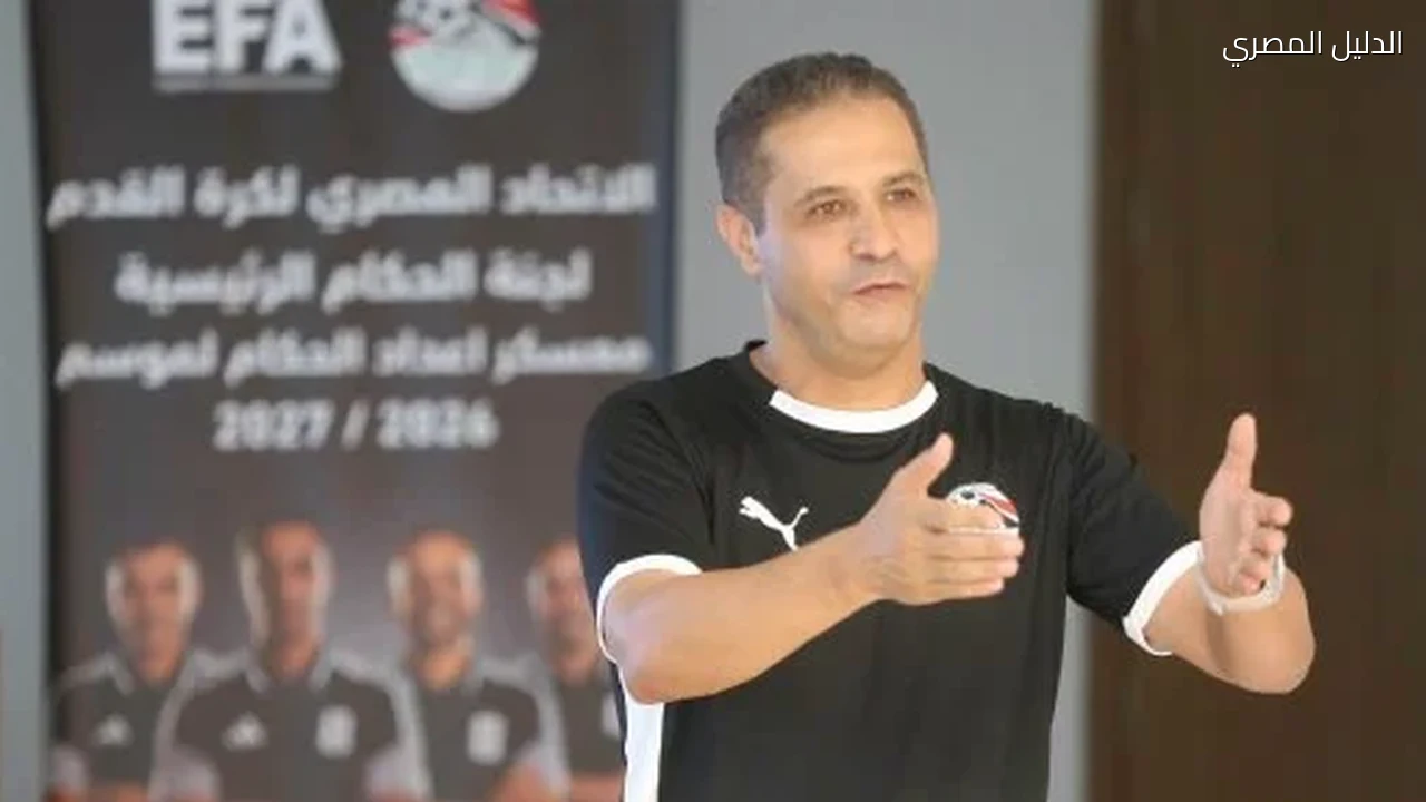أنباء عن استقالة محمود عاشور من لجنة الحكام