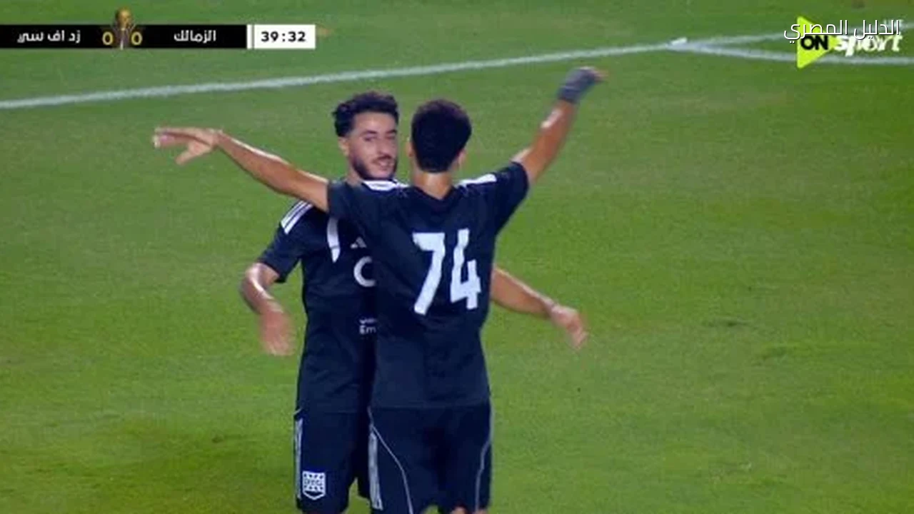 أهداف مباريات اليوم الأربعاء 7 – 10 – 2026 فى بطولة كأس عاصمة مصر