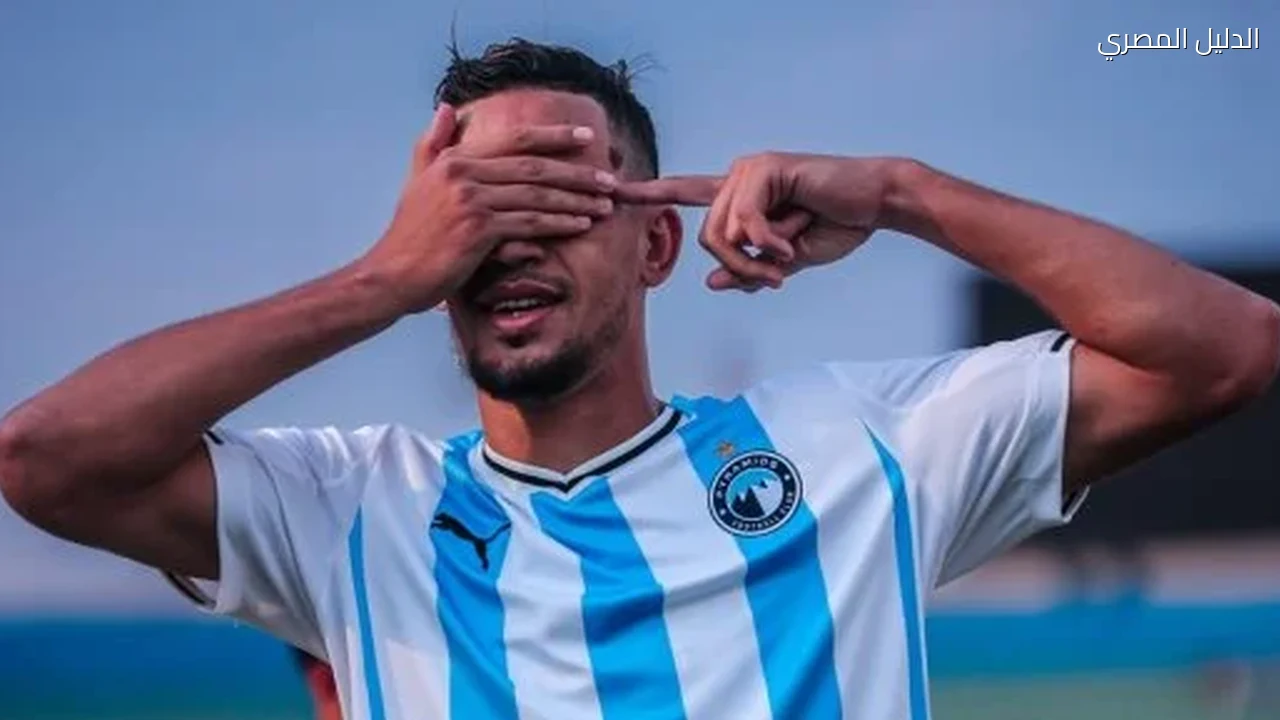 أهداف وملخص مباراة بيراميدز والقناة فى كأس عاصمة مصر