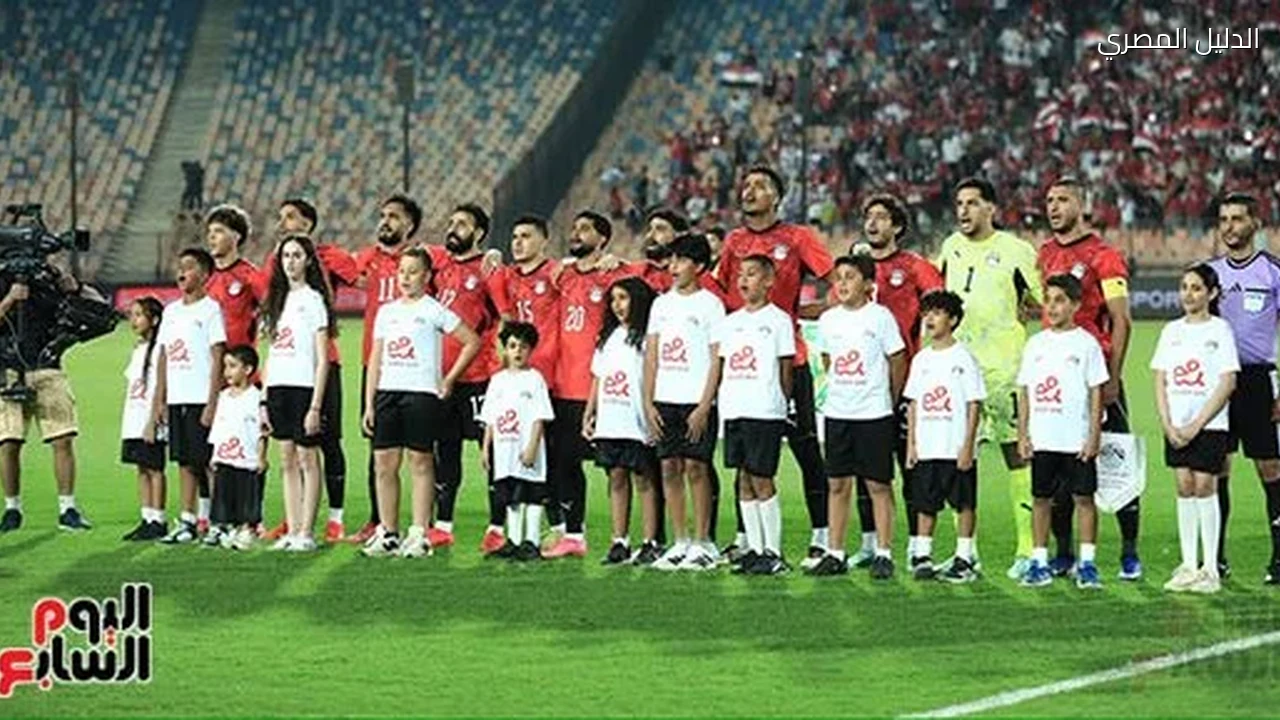 أول خسائر ودية جنوب أفريقيا.. منتخب مصر يتراجع فى تصنيف فيفا