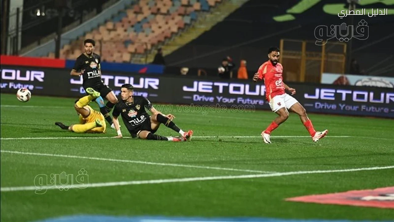 الأعلى للإعلام يحيل شكوى الزمالك ضد مخرج القمة