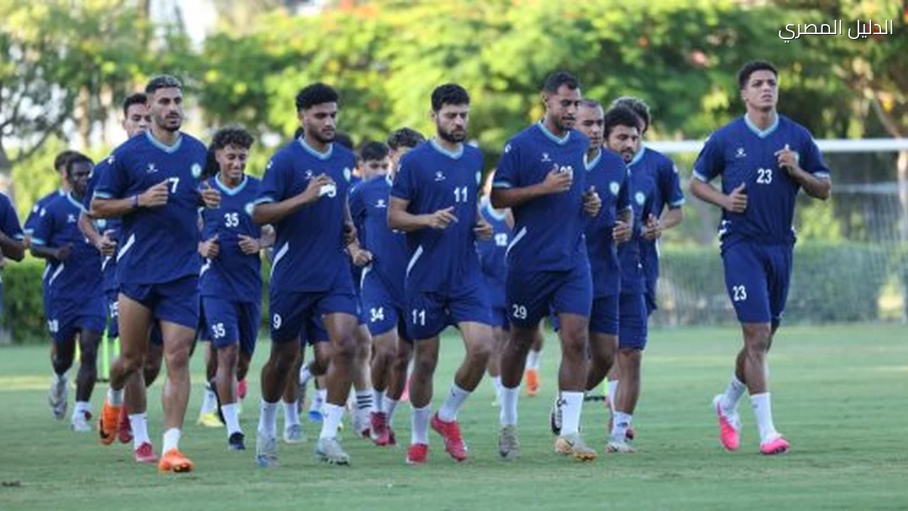 أيمن الرمادي يضع خطة مواجهة مودرن سبورت في المران الأخير للبنك الأهلي