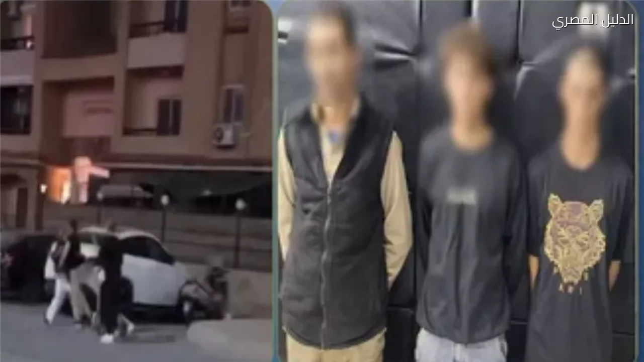 ساعة يد مفقودة تشعل مشاجرة داخل كمبوند بمدينة نصر