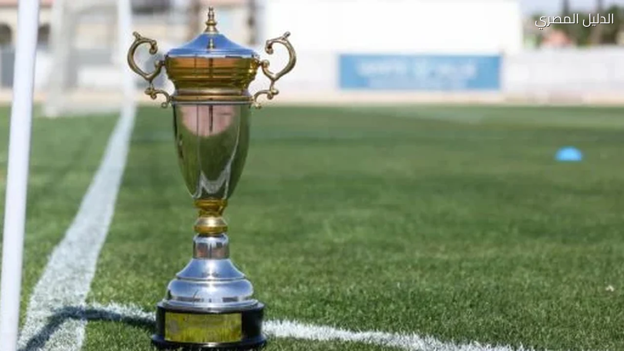 اتحاد الكرة يسحب قرعة كأس مصر للكرة النسائية الأحد المقبل