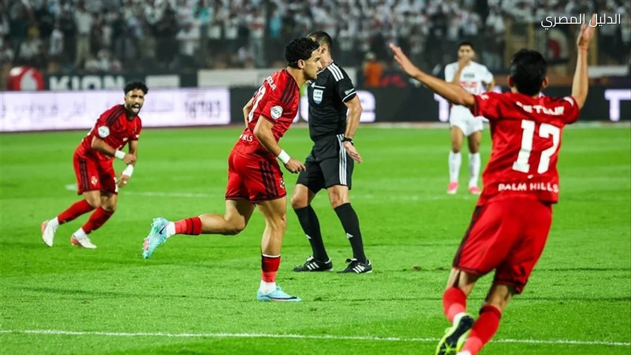 احتفال بن شرقي وزيزو وإمام عاشور بعد الفوز على الزمالك