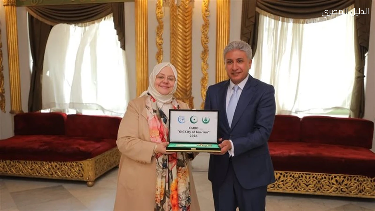 القاهرة عاصمة للسياحة الإسلامية لعام 2026