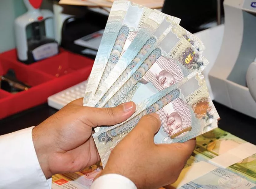 الدينار البحريني، فيتو 