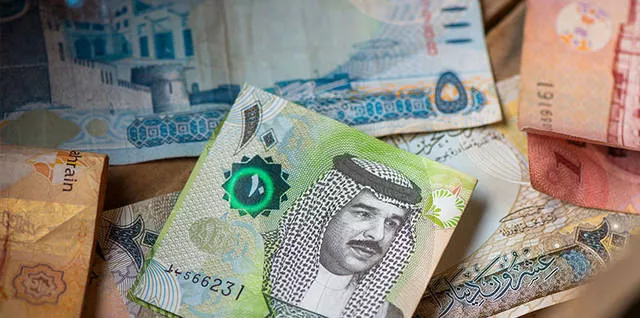 الدينار البحريني، فيتو 