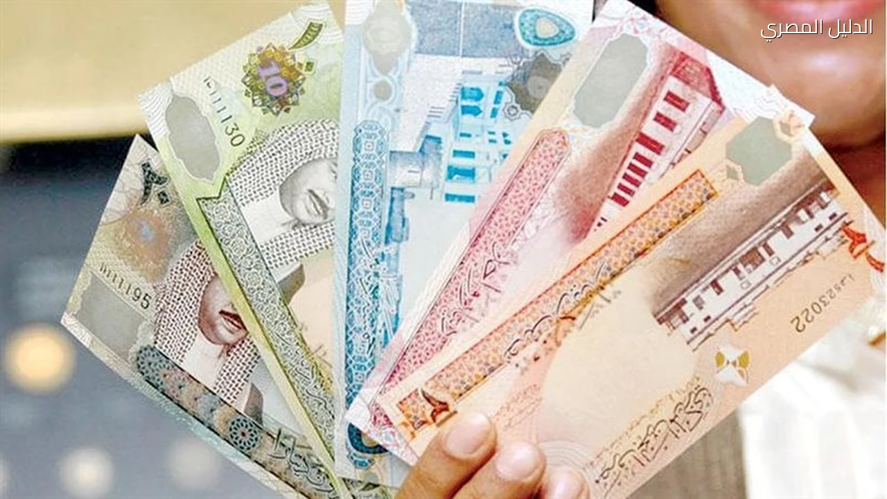 الدينار البحريني يرتفع أمام الجنيه في البنك المركزي