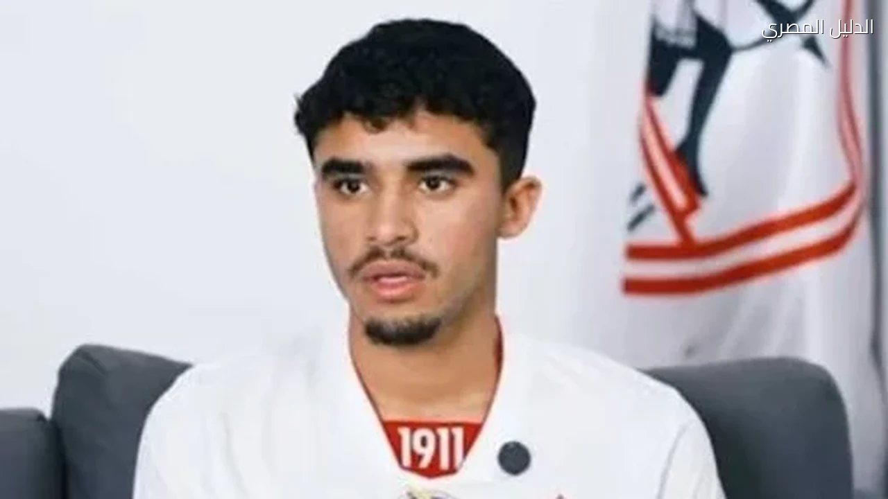 استبعاد أحمد الجفالى من مواجهة الزمالك وزد فى كأس عاصمة مصر
