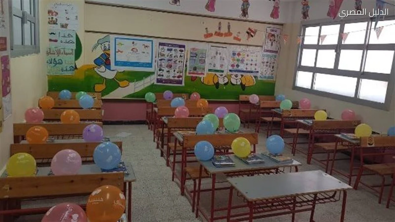 الجيزة تستعد لامتحانات شهر أكتوبر في المدارس