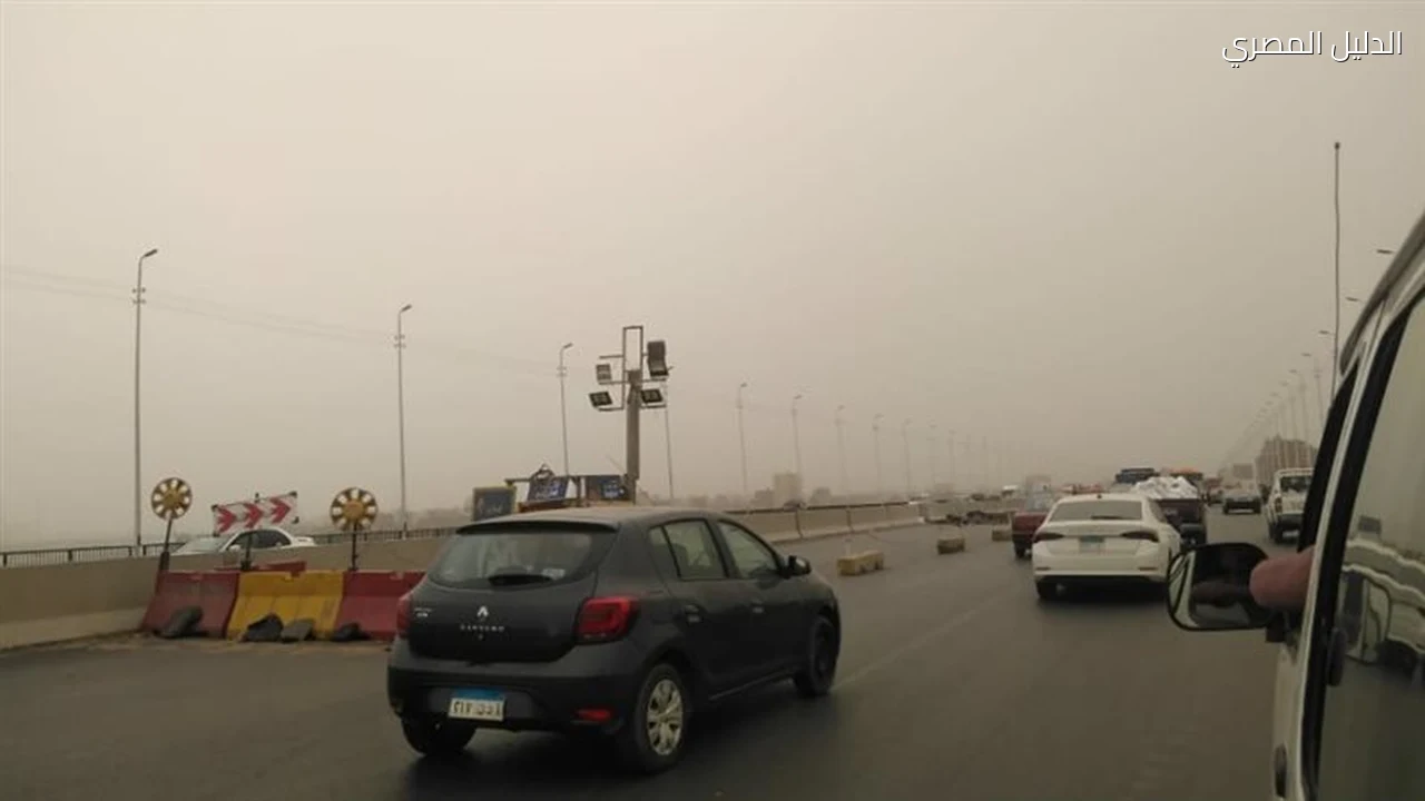 الأرصاد تعلن درجات الحرارة غدًا واستمرار الأجواء الخريفية