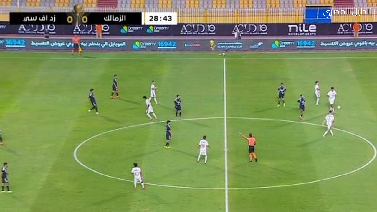 استمرار التعادل السلبي بين الزمالك وزد بعد 30 دقيقة