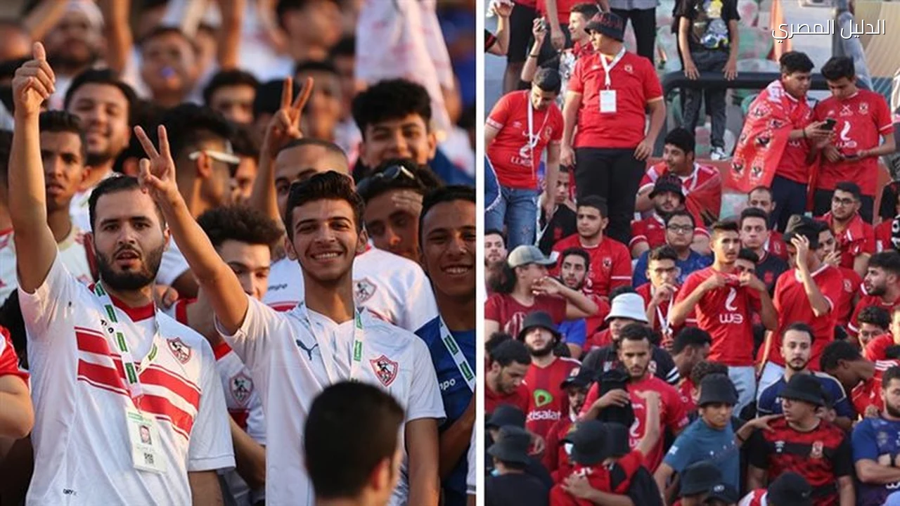 الأهلي والزمالك بوابات دخول الجماهير إلى استاد القاهرة