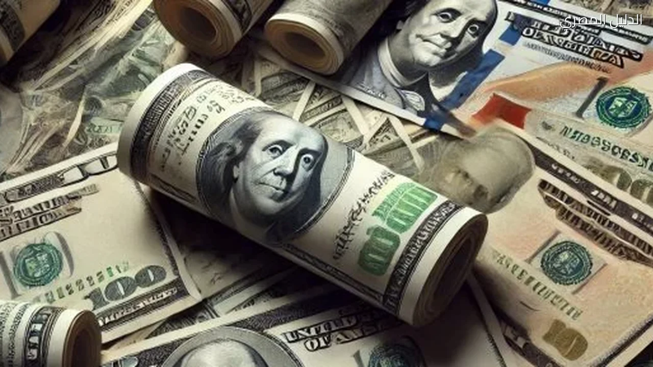 الأخضر يتحرك مجددا.. أسعار الدولار مقابل الجنيه خلال منتصف تعاملات اليوم