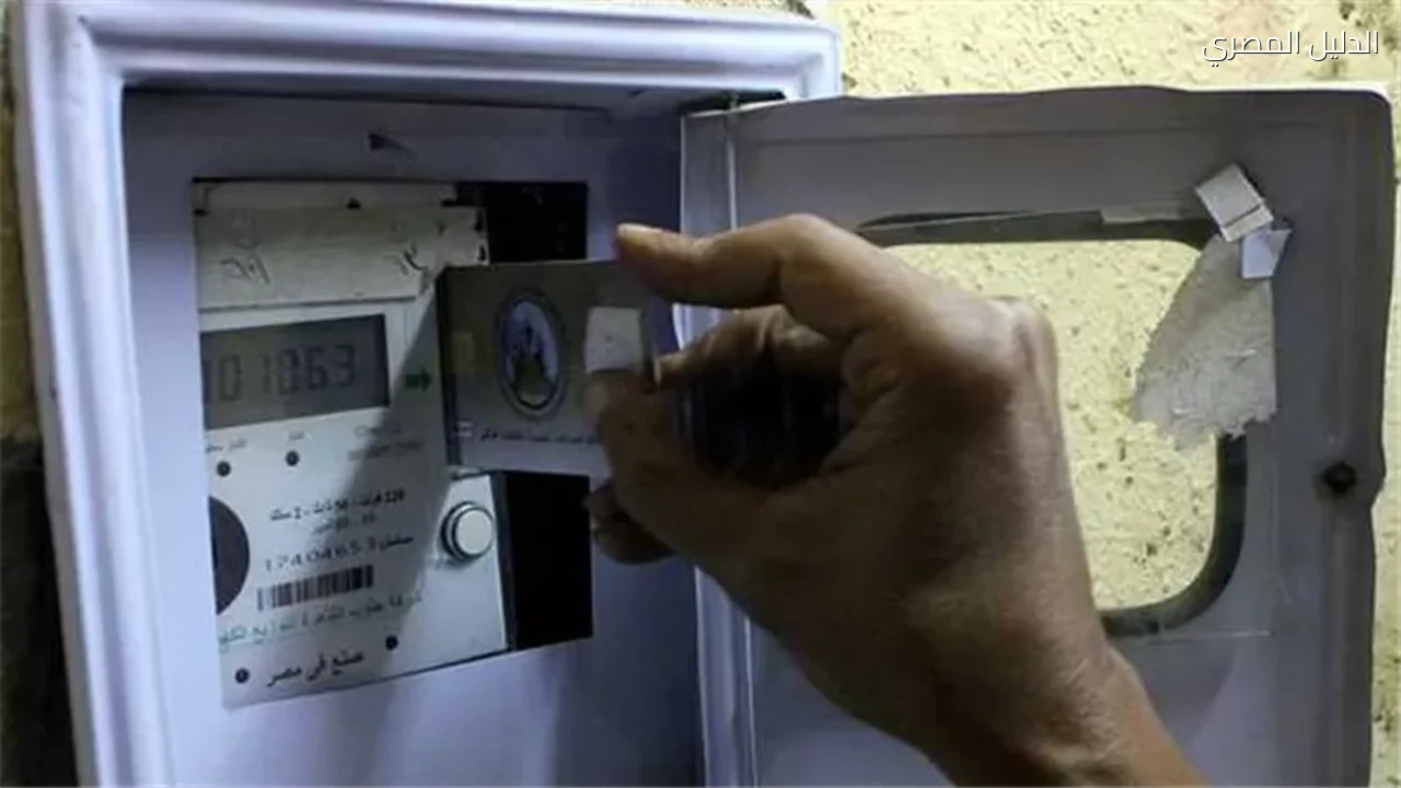 الأسباب الكاملة لسرعة نفاد رصيد العدادات الكودية