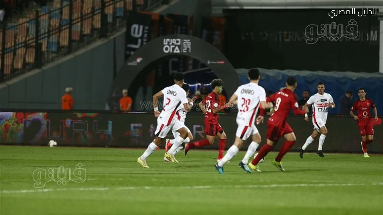 الأهلي يتقدم على الزمالك بهدف محمد هاني في القمة
