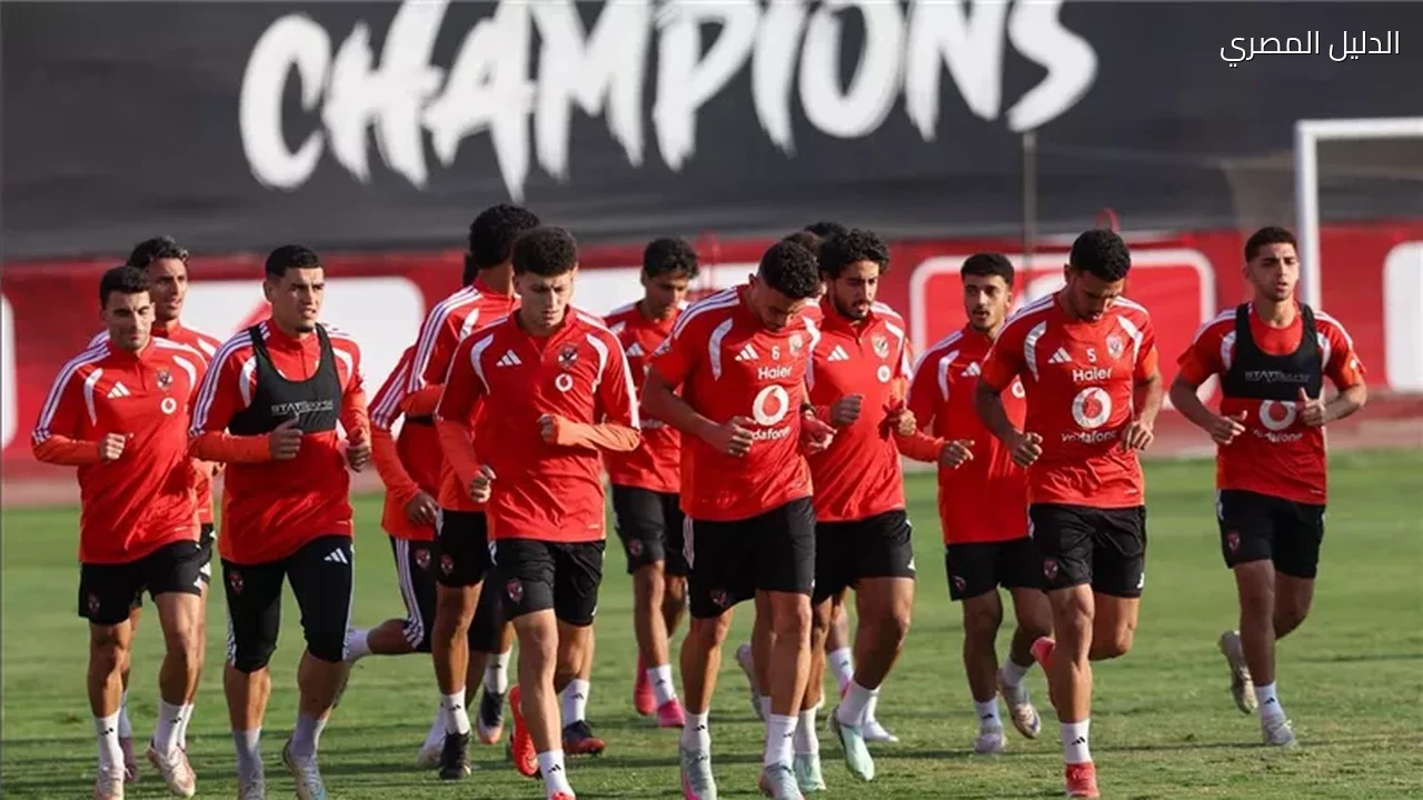 الأهلي يواصل تدريباته استعدادًا لمواجهة القناة في الدوري الممتاز