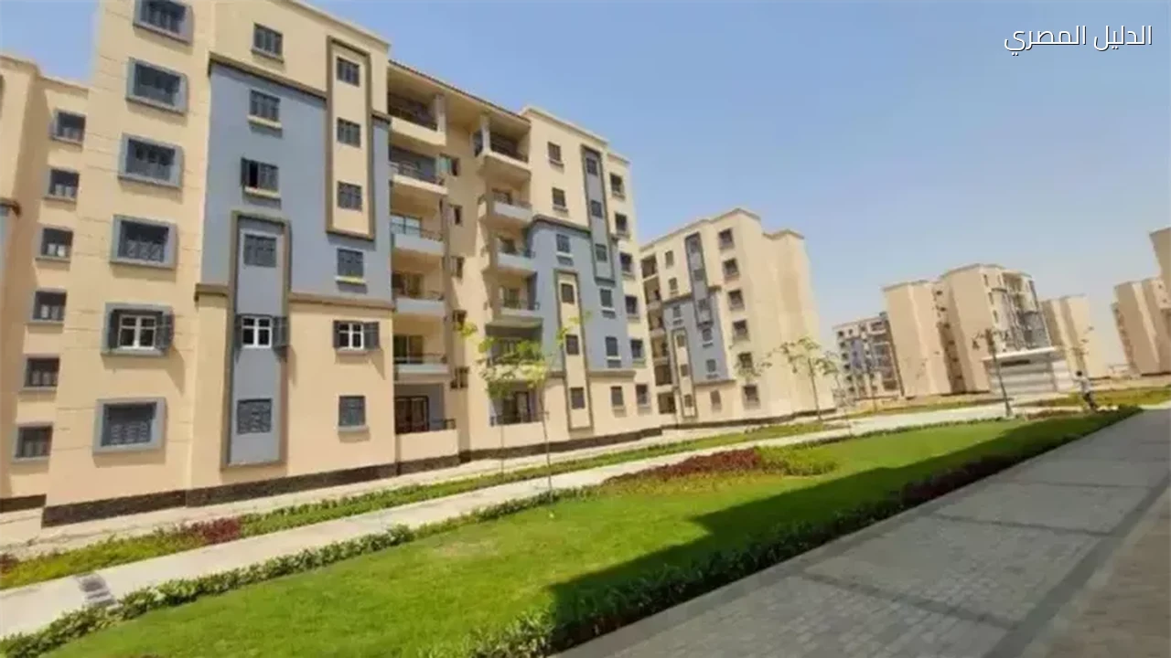 الإسكان تحدد أولويات شقق سكن لكل المصريين 9
