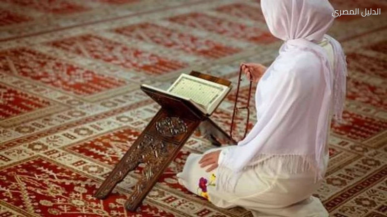 الإفتاء تحسم حكم تيمم المرأة مع المكياج