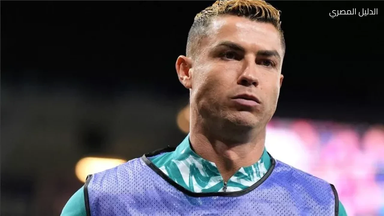 الاتحاد البرتغالي يعاقب رونالدو بالإيقاف والغرامة