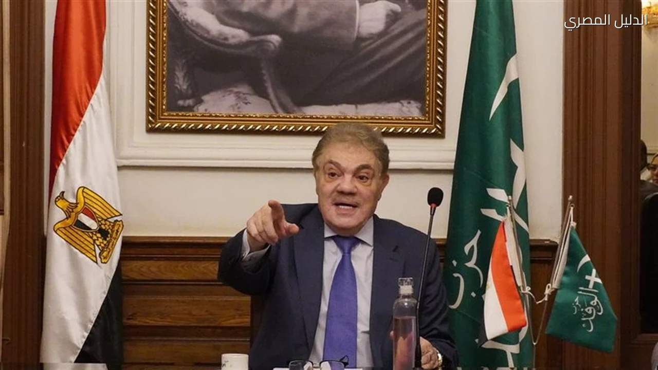 البدوي يشكل لجنة لنظر طعون مرشحي الهيئة العليا بالوفد