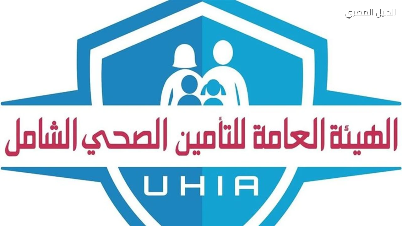 التأمين الشامل بالسويس يركب جهازا بـ1,5 مليون جنيه
